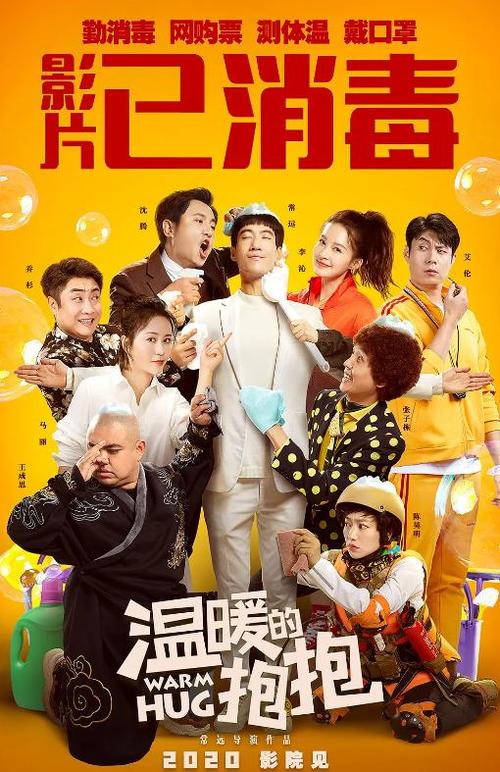 不动产证办理时间柯桥审批