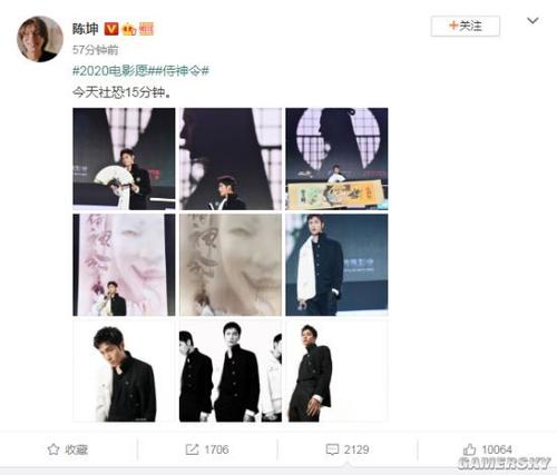 大阪大学商科文凭证书